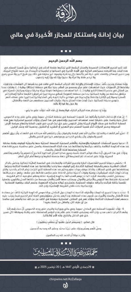 photo 2025 11 21 21 37 02