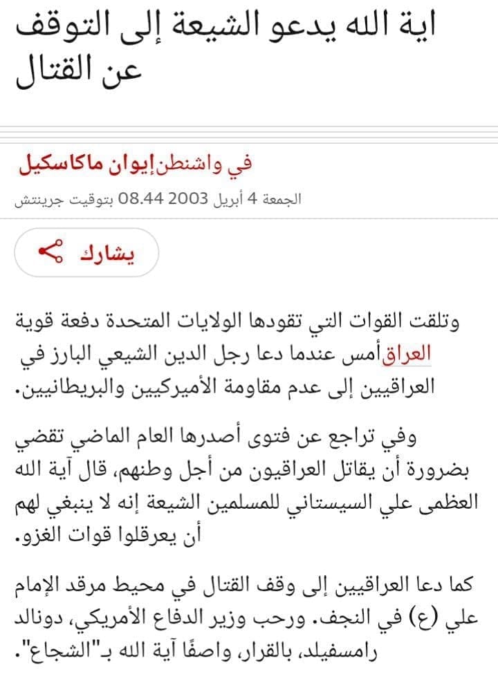 photo 2025 11 21 21 41 56