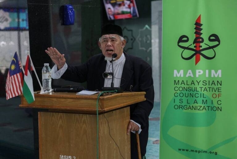 المجلس الاستشاري للمنظمات الإسلامية الماليزية يحذر من تصاعد العنف ضد المسلمين في الهند، ويدعو إلى تدخل دولي 1 Malaysian Consultative Council of Islamic Organizations MAPIM 768x515 1