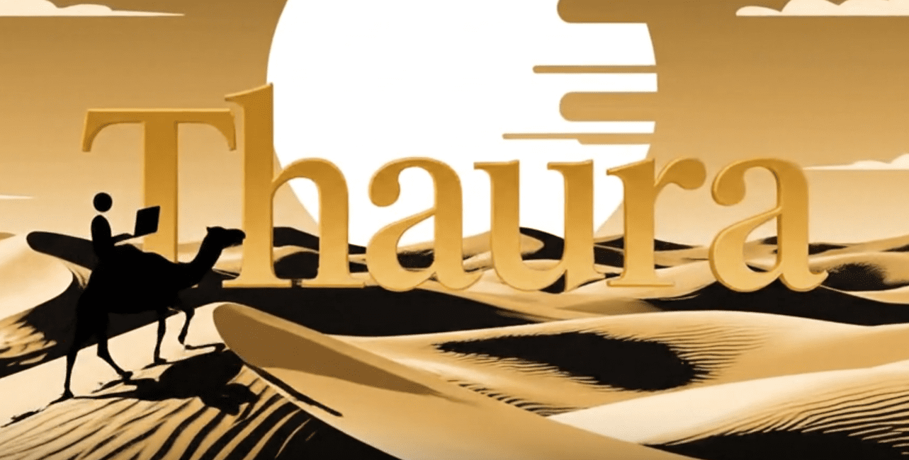 Screenshot 2025 12 05 230525