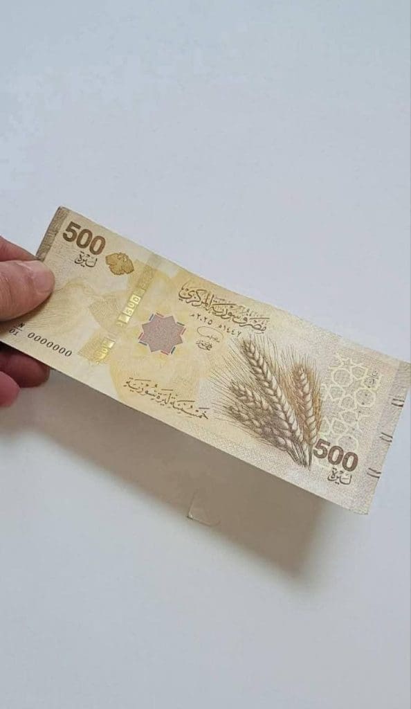 photo 2026 01 04 04 13 35