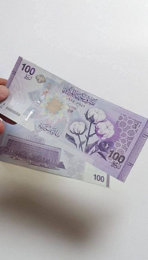 photo 2026 01 04 04 13 49