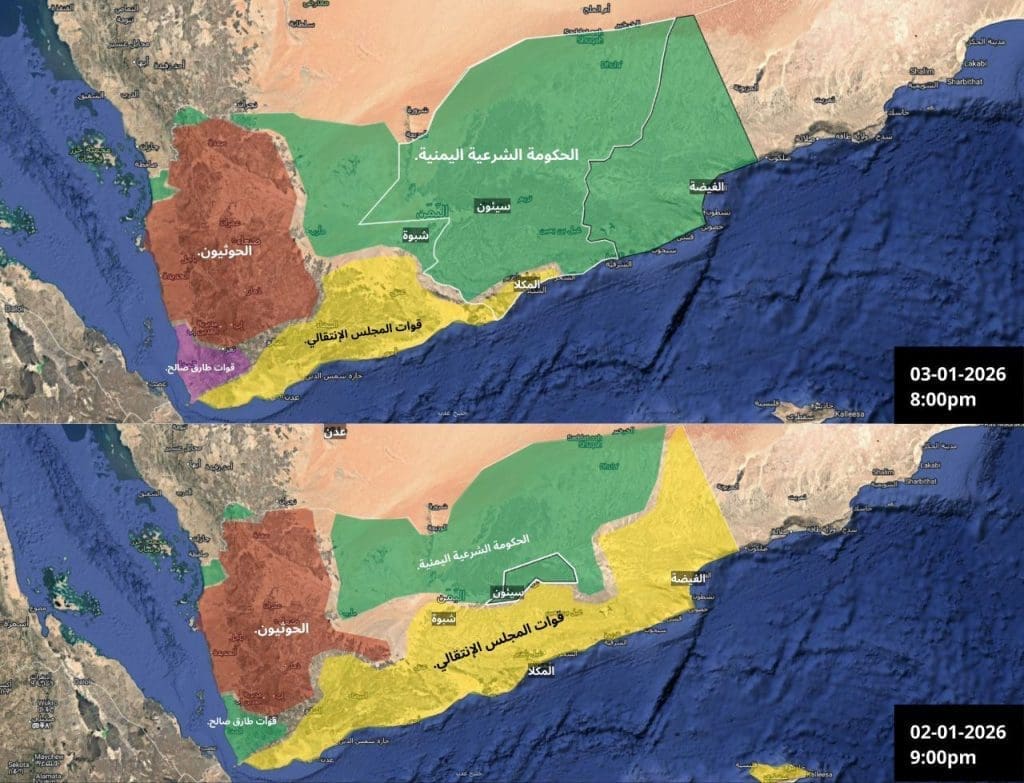 photo 2026 01 04 18 46 49