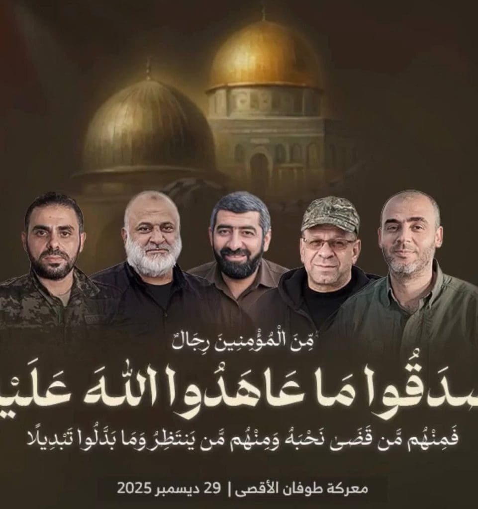 photo 2026 01 04 19 56 40