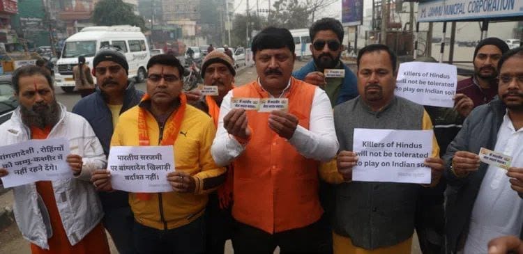 photo 2026 01 04 20 06 14