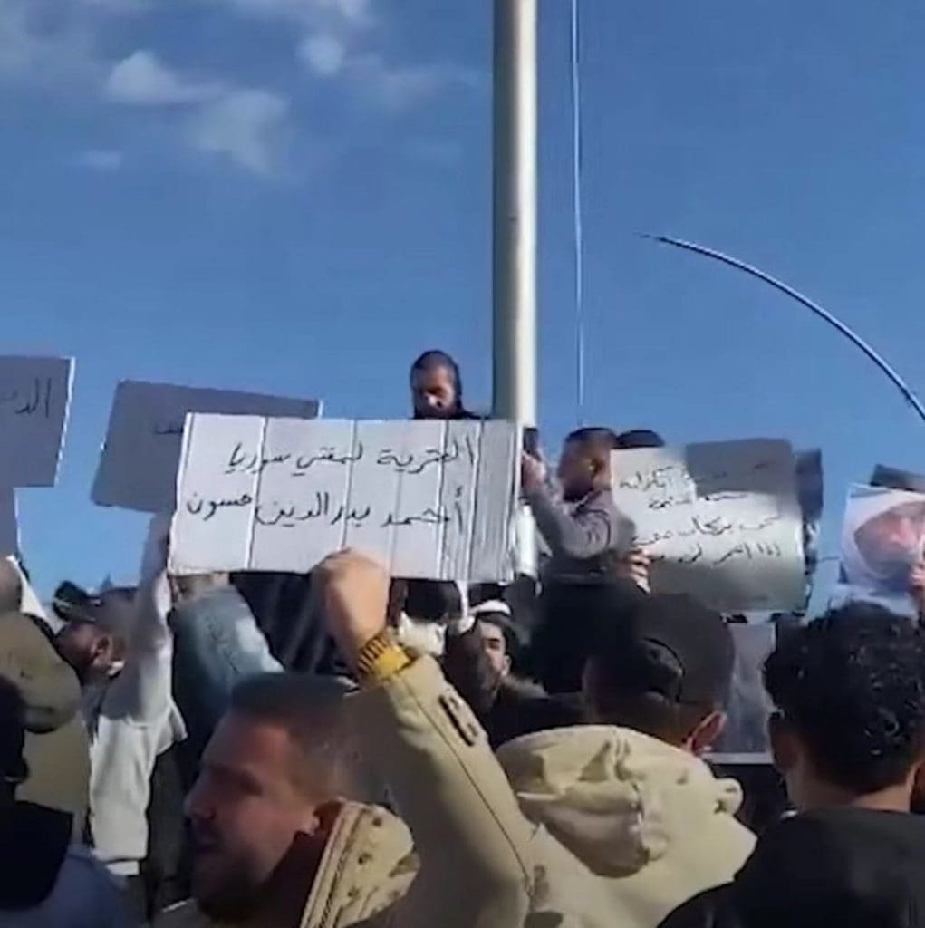 photo 2026 01 04 20 27 42