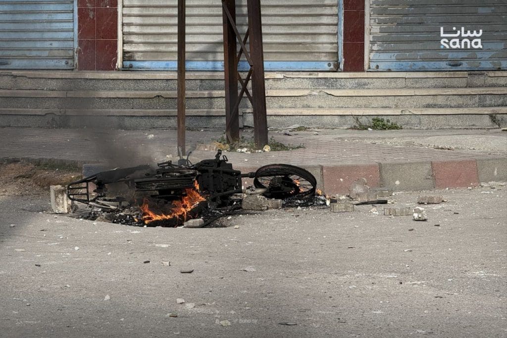 photo 2026 01 04 20 28 22