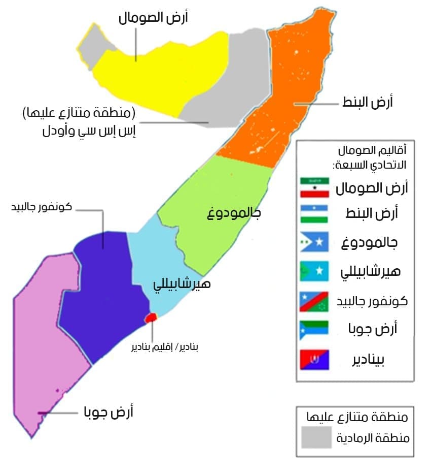 اشتباكات بين الحكومة الصومالية وولاية جنوب غرب الصومال 3 image 18
