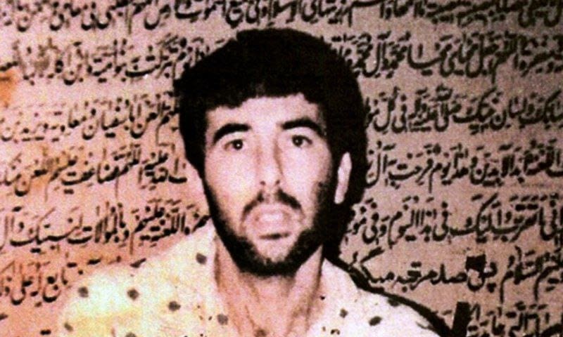 photo 2026 03 07 16 14 44