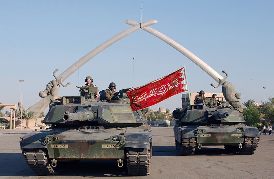 المقاومة الإسلامية في العراق