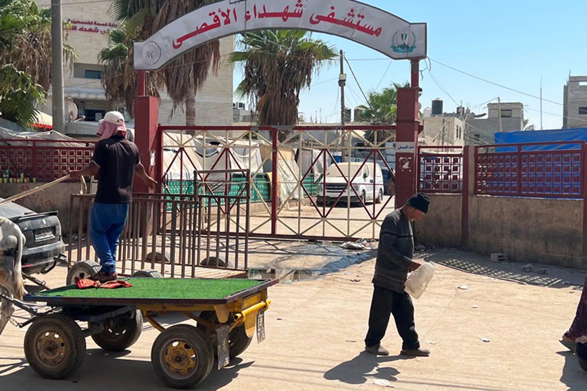 0 مستشفى شهداء الأقصى 5 1724757454