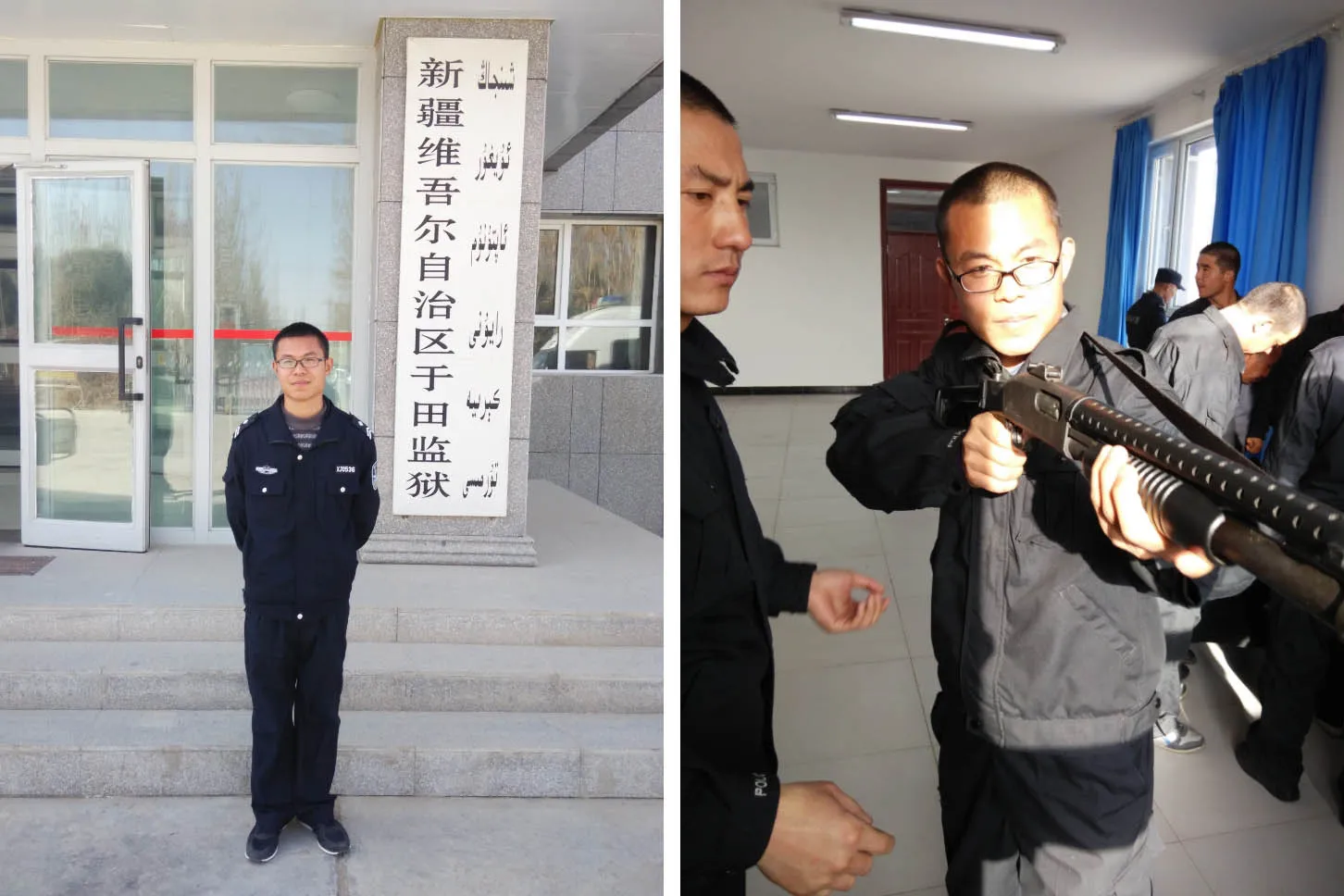 من الاعتقال الجماعي إلى القمع الخفي: كيف تطورت سياسات الصين تجاه الإيغور في شينجيانغ (تركستان الشرقية) 2 1 Xinjiang China whistleblower