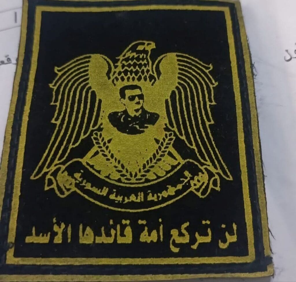 IMG 20260424 111519 304