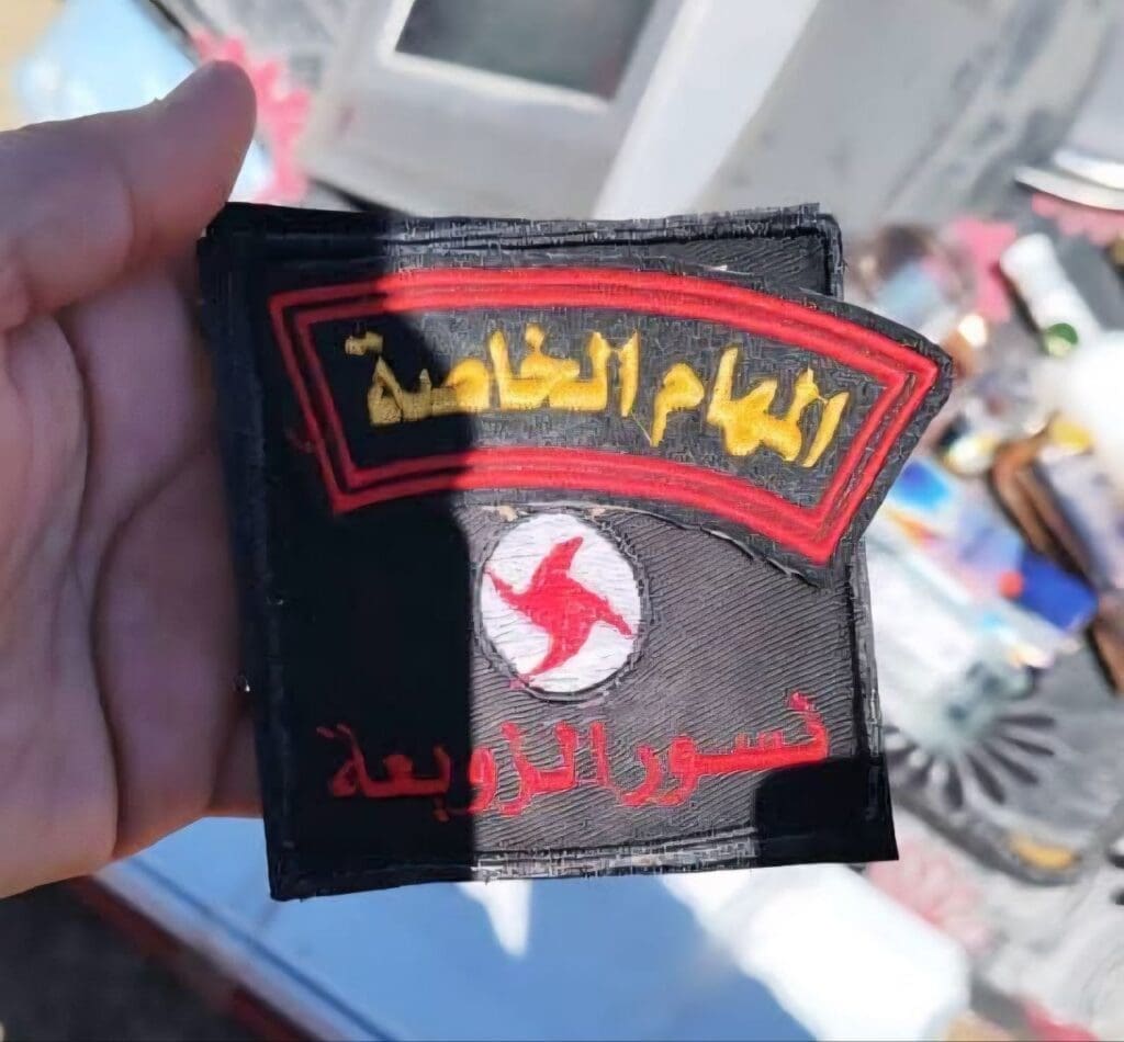 IMG 20260424 111519 452