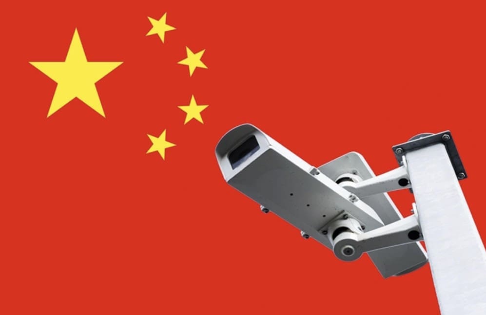 اتهامات بتجاهل اضطهاد الإيغور مقابل المصالح البريطانية الاقتصادية مع الصين 4 Screenshot 2026 04 16 145756