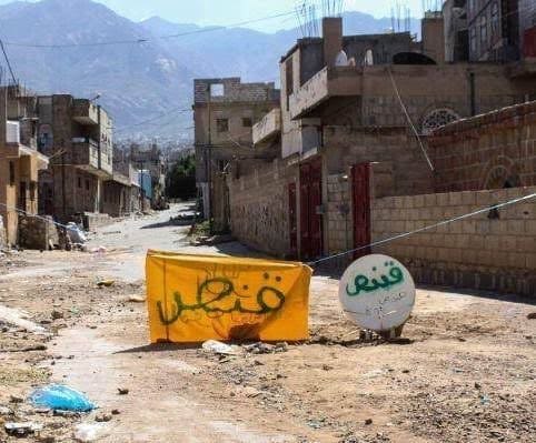 قناص حوثي يقتل مسن يمني بجوار منزله في تعز 5 images