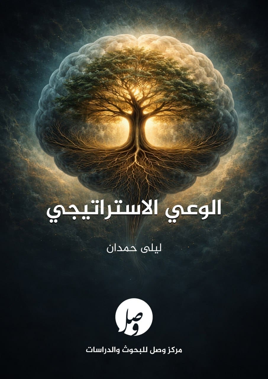 photo 2026 04 01 12 54 33