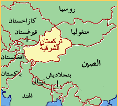 شهادة أحد الناجين الأويغور من معسكرات العمل القسري في تركستان الشرقية