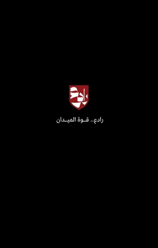 ٢٠٢٦٠٤٣٠ ٢١٢٦٣٣