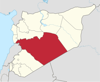 330px Homs in Syria Golan.svg