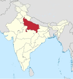 250px Uttar Pradesh in India claimed and disputed hatched.svg 1