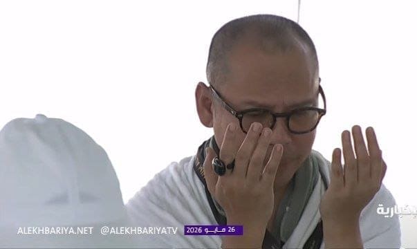 أبرز الصور التي وثقت تأدية ضيوف الرحمن لمناسك الحج 4 عرفة1