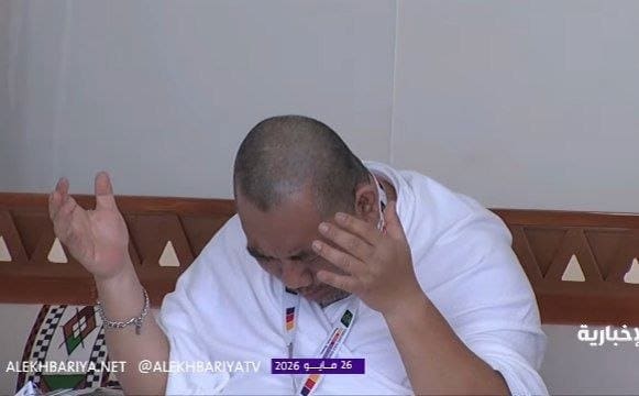 أبرز الصور التي وثقت تأدية ضيوف الرحمن لمناسك الحج 5 عرفة2